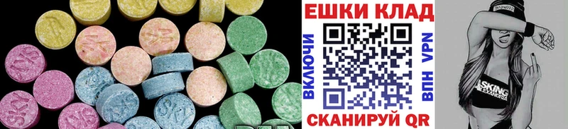 Экстази бентли  мега зеркало  Десногорск 