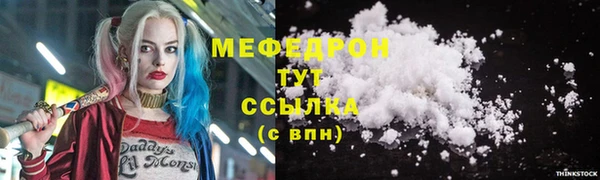 дистиллят марихуана Гусиноозёрск
