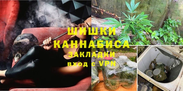 дистиллят марихуана Гусиноозёрск