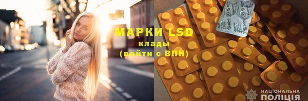 дистиллят марихуана Гусиноозёрск