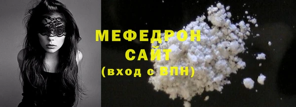 дистиллят марихуана Гусиноозёрск