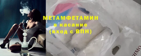 дистиллят марихуана Гусиноозёрск
