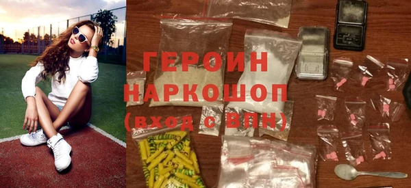 дистиллят марихуана Гусиноозёрск