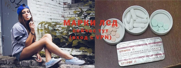 дистиллят марихуана Гусиноозёрск