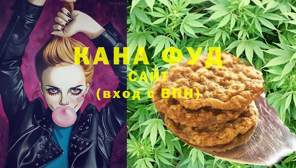 дистиллят марихуана Гусиноозёрск