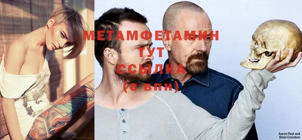 дистиллят марихуана Гусиноозёрск