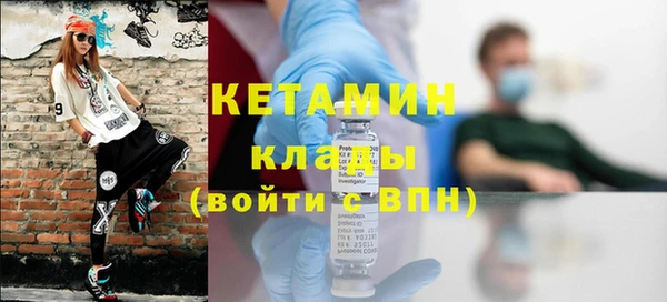 дистиллят марихуана Гусиноозёрск