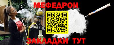 гидропоника Кумертау
