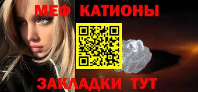 дистиллят марихуана Кунгур