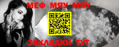 дистиллят марихуана Кунгур