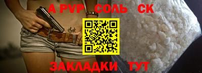 дистиллят марихуана Кунгур