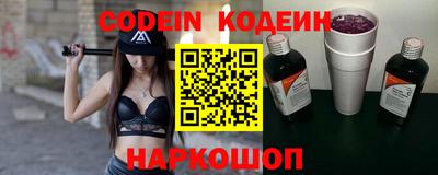 a pvp Кулебаки