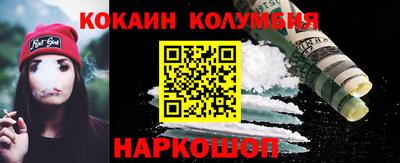 гидропоника Кумертау