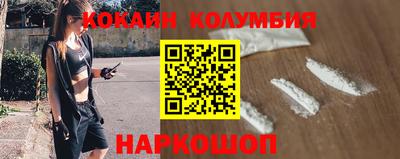 a pvp Кулебаки