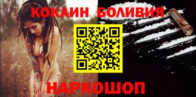 дистиллят марихуана Кунгур