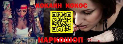 a pvp Кулебаки