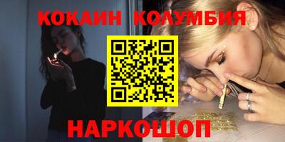 гидропоника Кумертау
