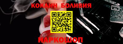 гидропоника Кумертау