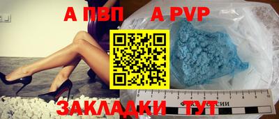 дистиллят марихуана Кунгур
