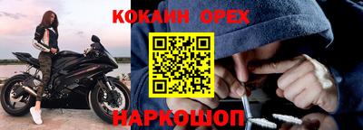гидропоника Кумертау