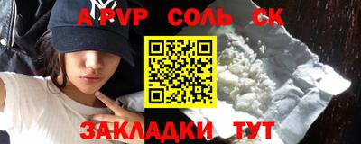 гидропоника Кумертау