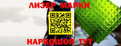 a pvp Кулебаки