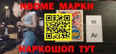 гидропоника Кумертау
