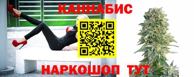 гидропоника Кумертау
