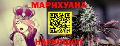 a pvp Кулебаки
