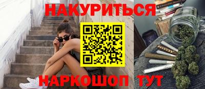 гидропоника Кумертау