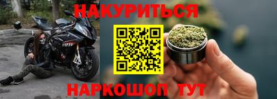 гидропоника Кумертау