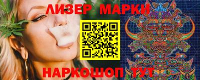 дистиллят марихуана Кунгур