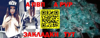 дистиллят марихуана Кунгур