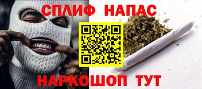 дистиллят марихуана Кунгур