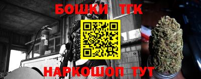 a pvp Кулебаки