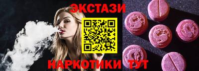 гидропоника Кумертау