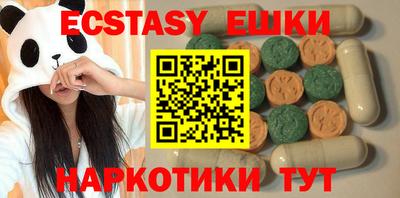 гидропоника Кумертау