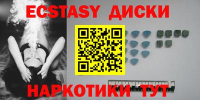 гидропоника Кумертау