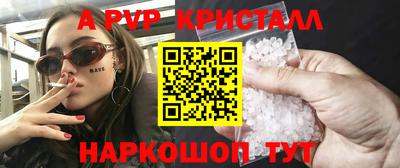 дистиллят марихуана Кунгур