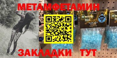 a pvp Кулебаки