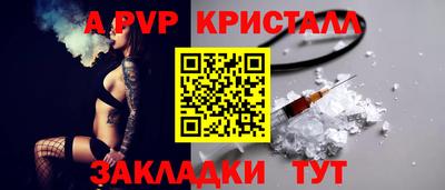 дистиллят марихуана Кунгур