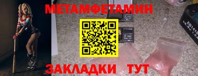 a pvp Кулебаки