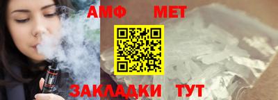 гидропоника Кумертау