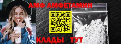 a pvp Кулебаки