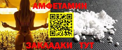 a pvp Кулебаки