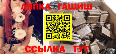 гидропоника Кумертау