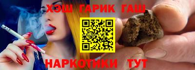 гидропоника Кумертау