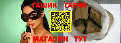 a pvp Кулебаки