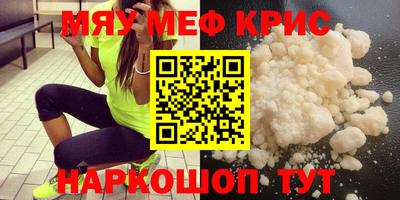 a pvp Кулебаки