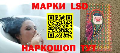 гидропоника Кумертау